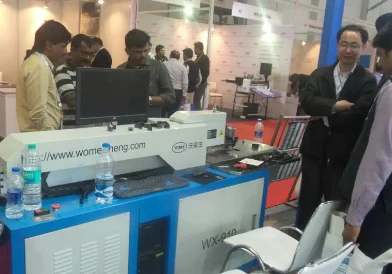 India New Delhi Printing and Packaging Exhibition 2015